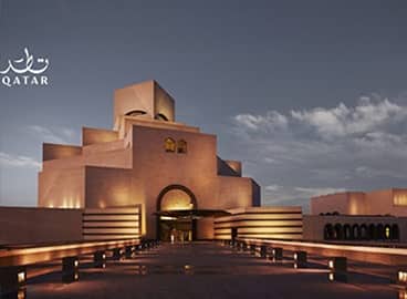Places to visit in Qatar 2024, The Modern tour
